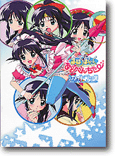 Adventure Guide Book