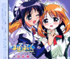 OST 3